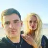 Vladimir and Polina Shubayevy, financier